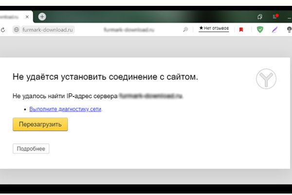 Кракен ссылка тор kr2web in