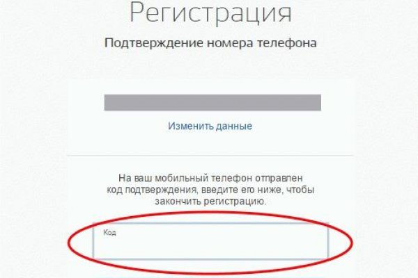 Кракен ат сайт