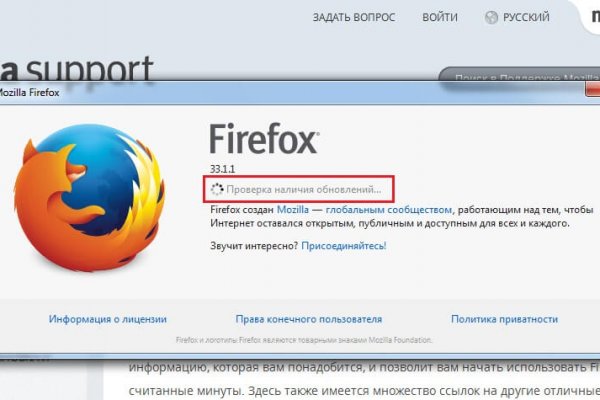 Действующая ссылка на кракен