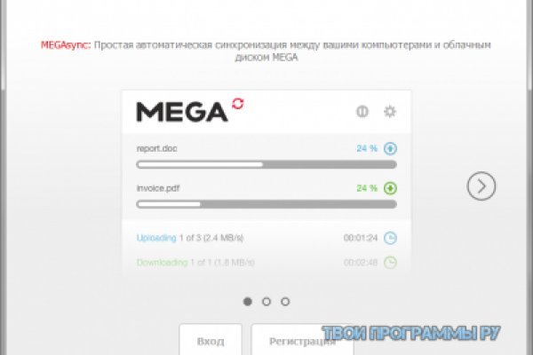 Кракен даркнет сайт