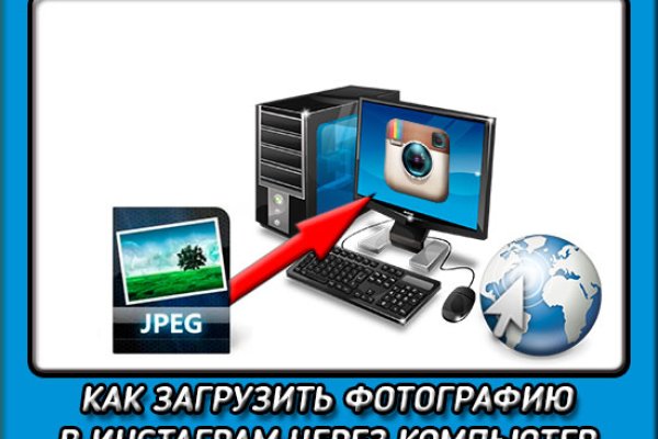 Кракен торговая kr2web in