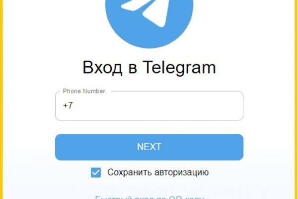 Кракен сайт kr2web