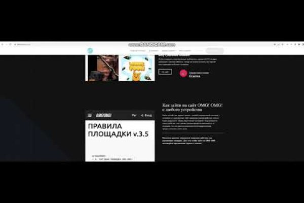 Ссылка на кракен тор kr2web in