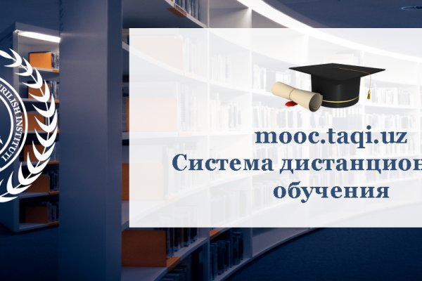 Кракен сайт даркнет зеркало