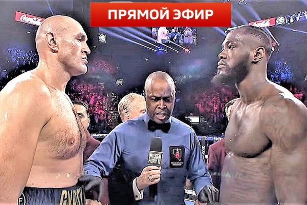 Как зайти на кракен тор