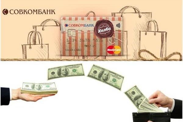 Kraken 4 ссылка