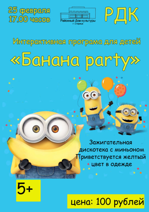 Кракен магазин наркотиков