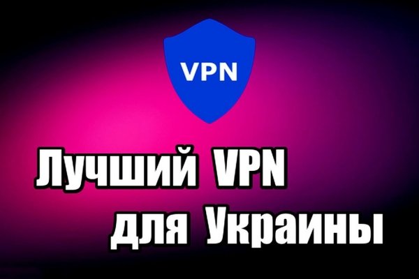 Кракен kr2web in маркетплейс